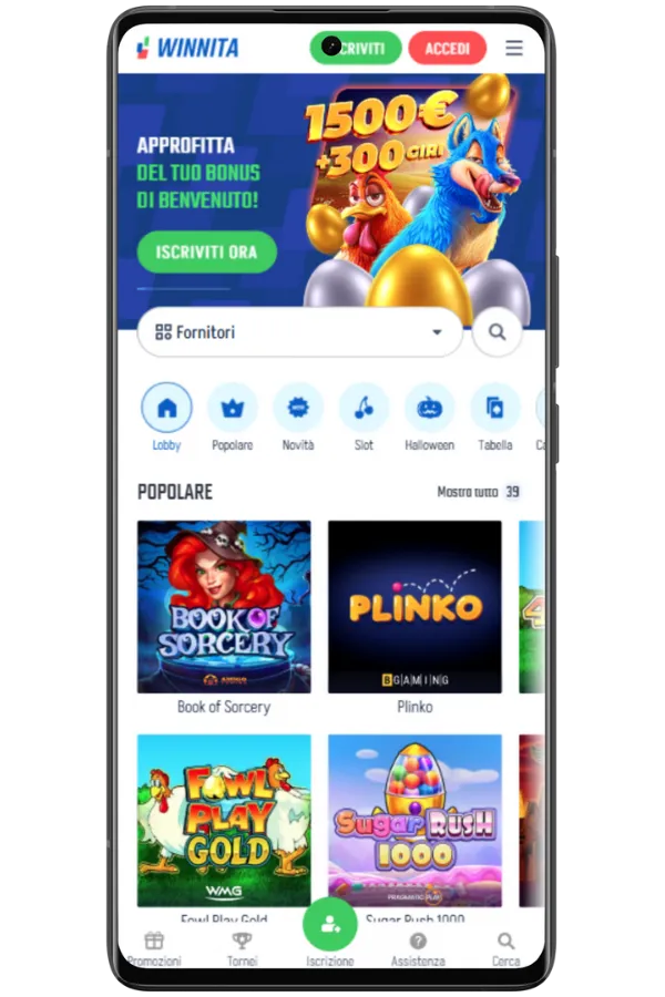 Visita il sito ufficiale